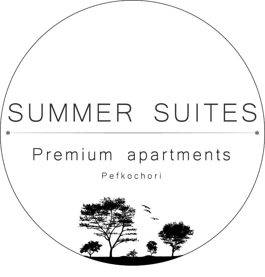 פפקוהורי Summer Suite - Premium Apartment מראה חיצוני תמונה